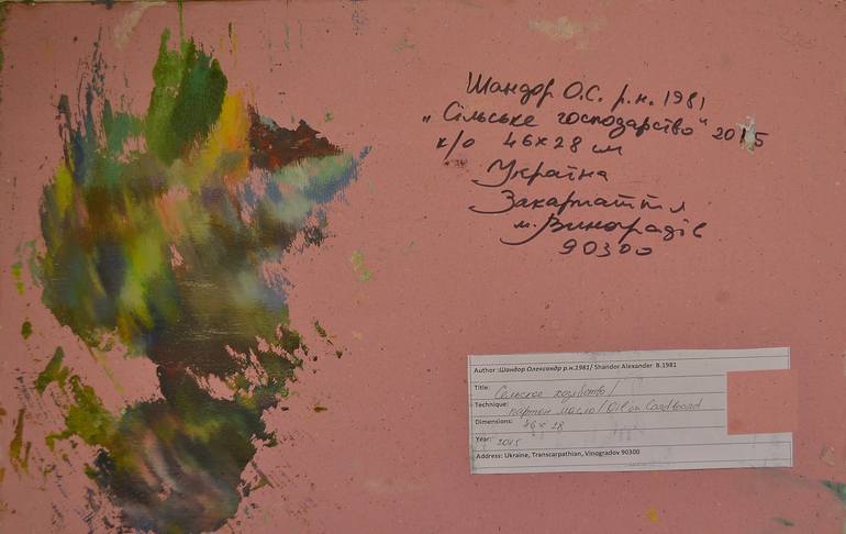 Original Art Deco Landscape Painting by Shandor Alexander