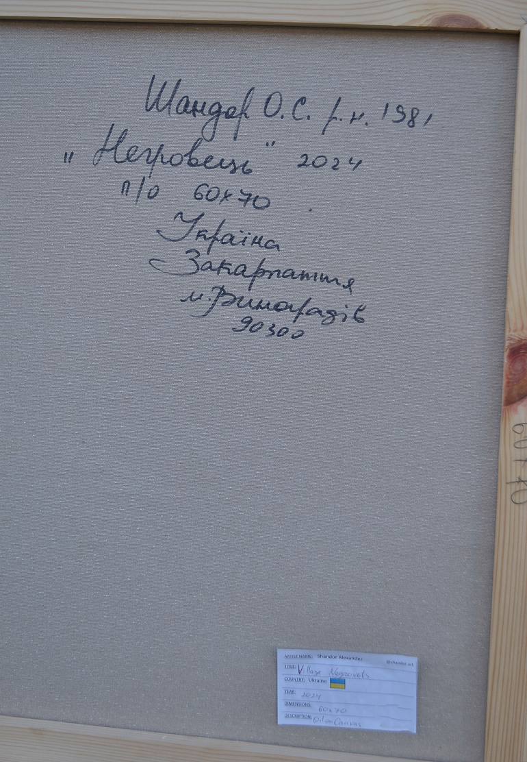 Original Abstract Expressionism Landscape Painting by Shandor Alexander