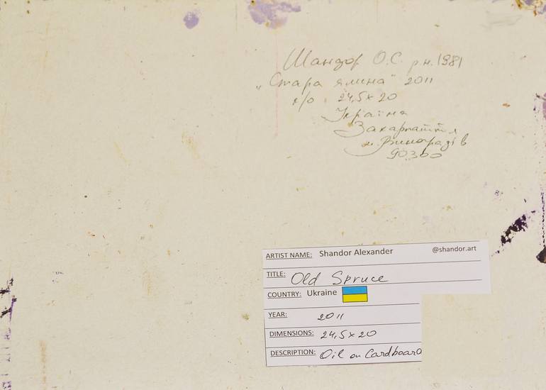 Original Abstract Expressionism Landscape Painting by Shandor Alexander