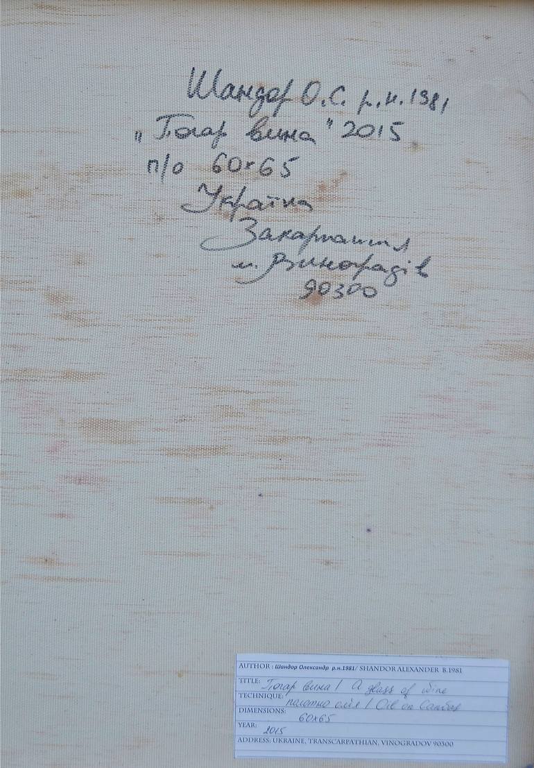 Original Art Deco Still Life Painting by Shandor Alexander