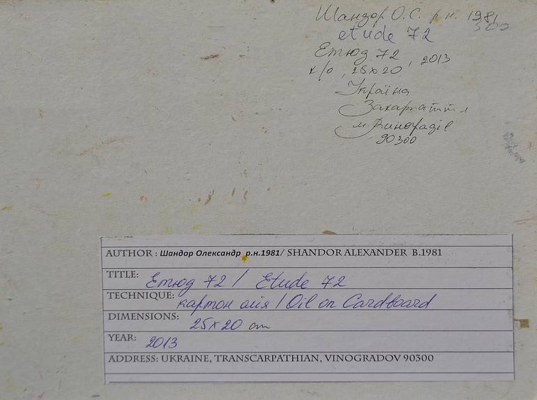 Original Art Deco Landscape Painting by Shandor Alexander