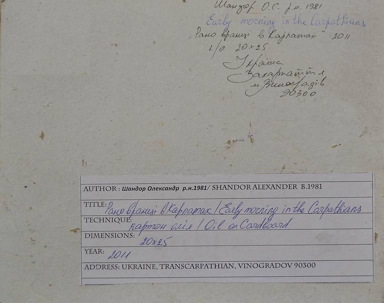 Original Art Deco Landscape Painting by Shandor Alexander