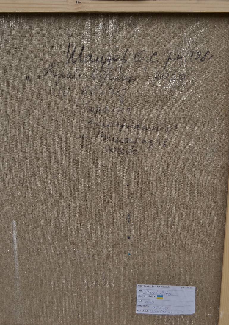 Original Abstract Landscape Painting by Shandor Alexander