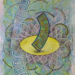 Utopia Four by Sarah Bishop