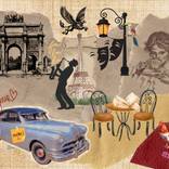 Mon Paris by Elena Stroganova
