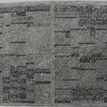 Collection Drawings