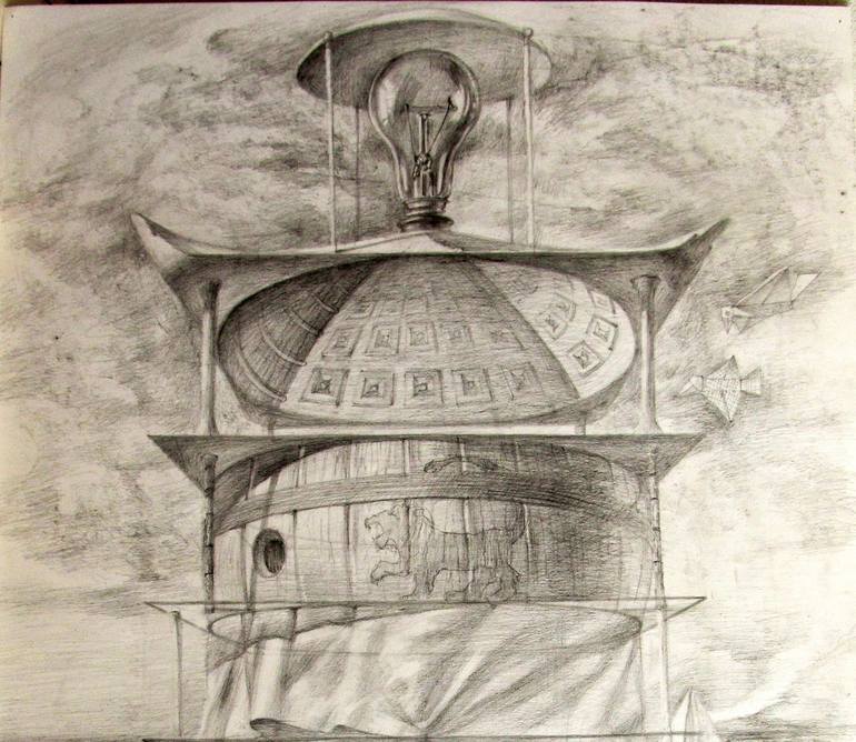 Original Conceptual Architecture Drawing by Sergey Roy