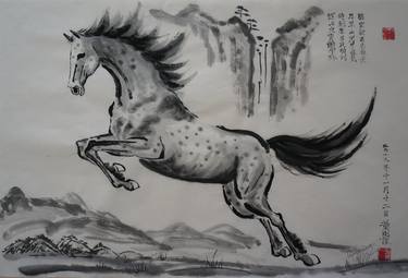 Spirit horse, Flying thumb