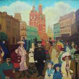 Collection Russian Album