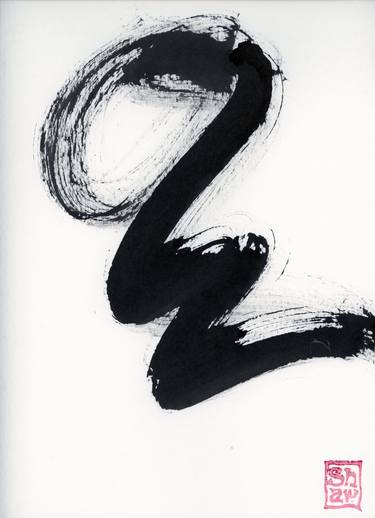 Print of Folk Calligraphy Paintings by Scott Shaw