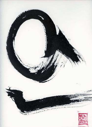 Print of Calligraphy Paintings by Scott Shaw
