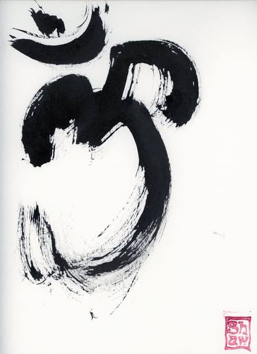 Scott Shaw Om Calligraphy 1 thumb