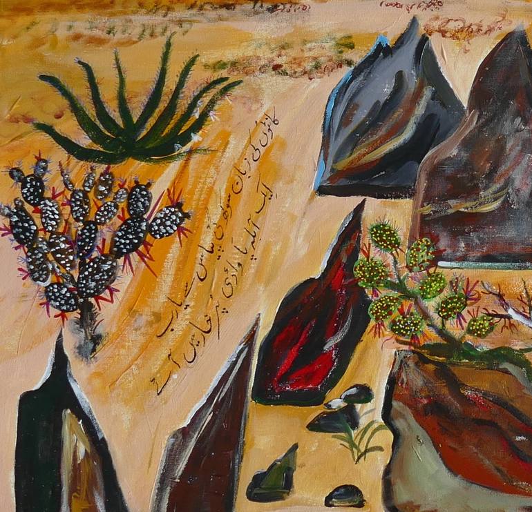 Original Fine Art Landscape Painting by Shahid Zuberi
