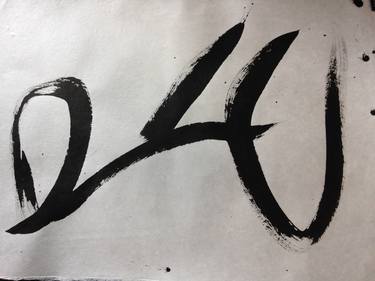 Original Abstract Calligraphy Paintings by Cathal McCloy