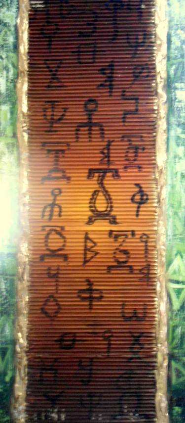 Abyssinian Art (Sabian Alphabets) thumb