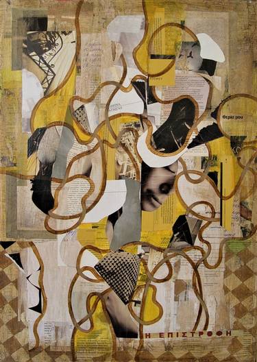 Original Abstract Collage by Natalia Kazirelova