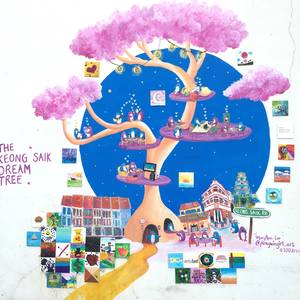 Collection Project: 100 Dream Trees