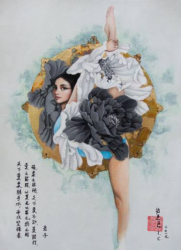 Print of Illustration Body Paintings by Terri Duan