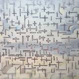 Landscape No.10 by Bill Van Werden