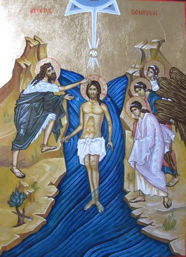 The Baptism of our Lord Jesus Christ, SOLD thumb