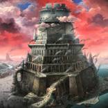 The Tower of Babel. Red by Александр Михальчук