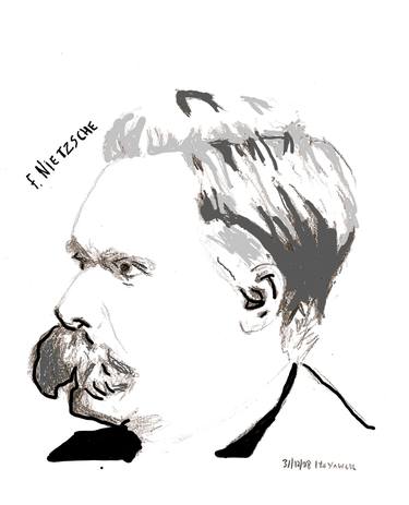 Portrait of Freidrich Nietzsche thumb