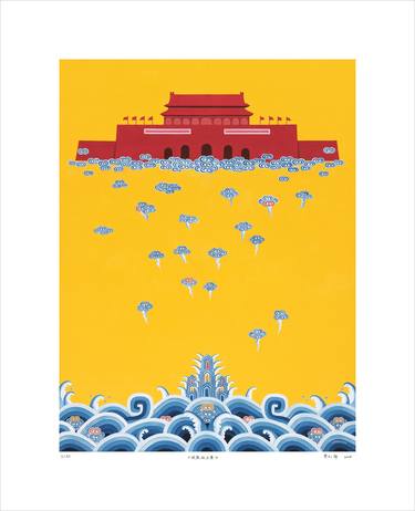 Forbidden City - Power of Together  ( Limited Print ) thumb
