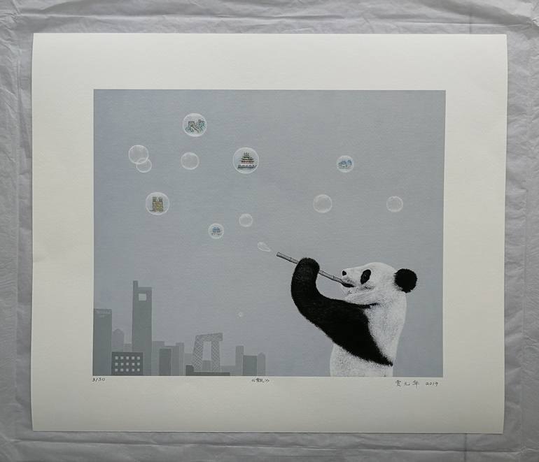 Original Art Deco Animal Printmaking by Yuanhua Jia