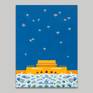 JiaYuanhua - Forbidden City - propitious