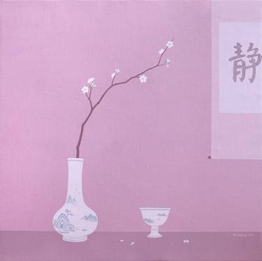 contemporary oriental pink interior - handwriting calligraphy - vase and cherry - blossom quiet ( Original ) thumb