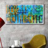 Binary by Andy Watt