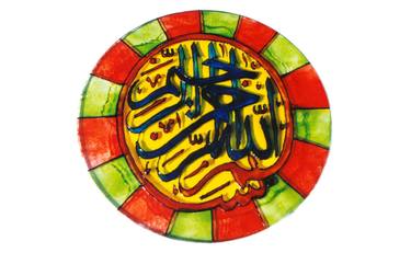 arabic calligraphy  thumb