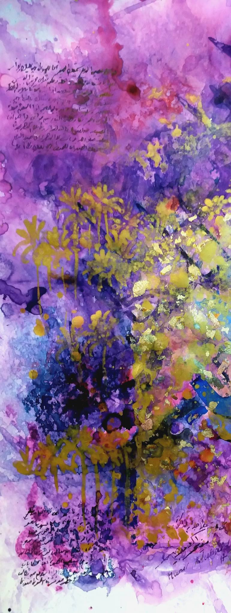 Original Other Love Painting by Munir Alubaidi