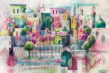 Print of Cities Paintings by Munir Alubaidi
