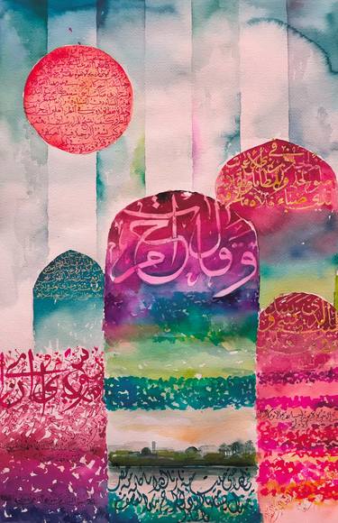 Print of Calligraphy Paintings by Munir Alubaidi