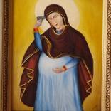 The Virgin with toy pistol by Lia Ukleba