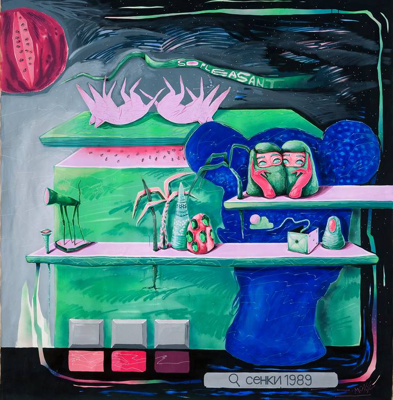 View in a Room Artwork