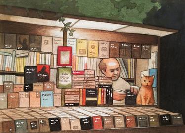 Libreria Cat thumb