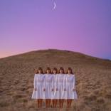 Collection Expansive as the Sky