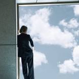 Collection Expansive as the Sky