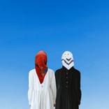 Les femmes du Maramures by Felicia Simion