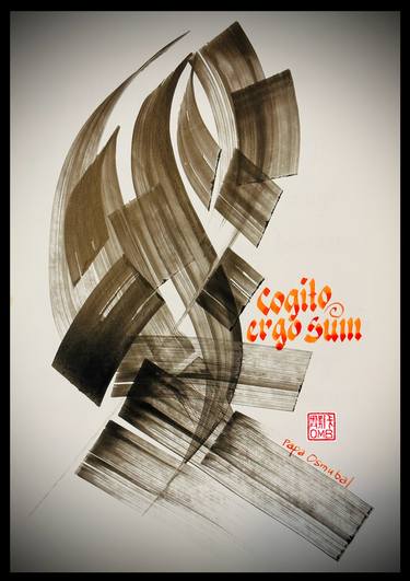 Cogito Ergo Sum abstract calligraphy thumb