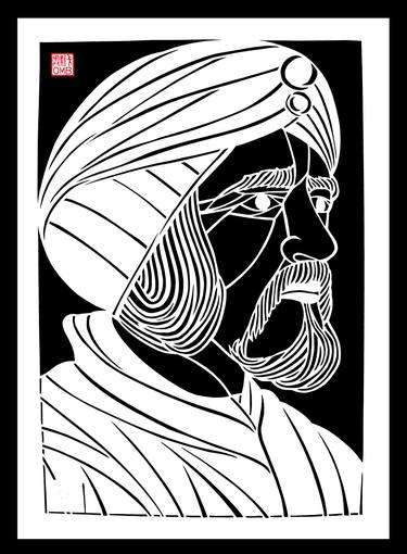Al-Kindi- Father of Arab Philosophy (handmade papercutting) thumb