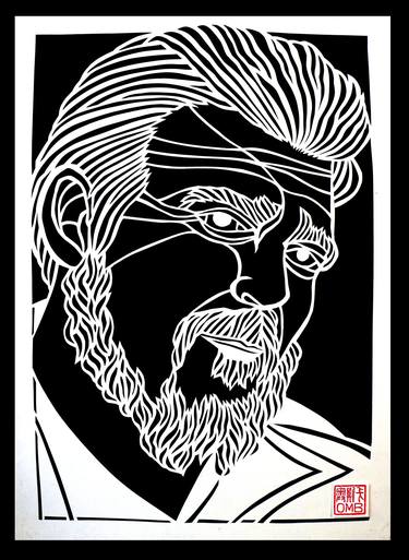 Che Guevara- Latin American revolutionary (papercutting) thumb