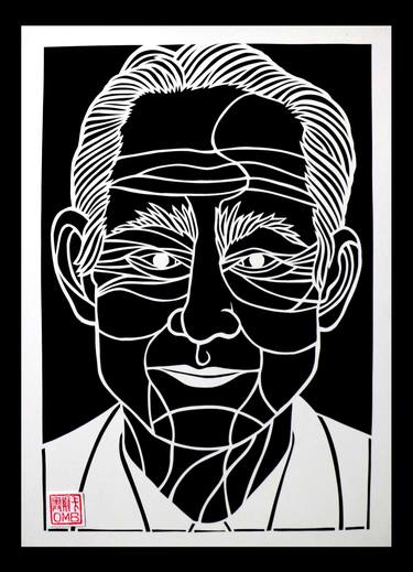 Lee Kwan Yew- Singaporean leader (handmade paper cutting) thumb