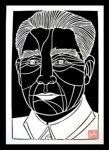 Zhou Enlai- Chinese Communist statesman (handmade papercutting) thumb