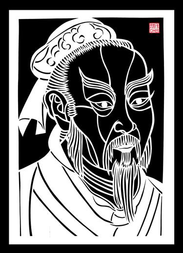 Li Bai- Chinese poet (handmade paper cutting) thumb