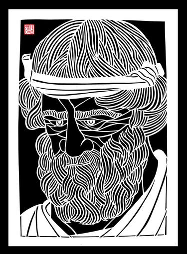 Pythagoras- Greek philosopher (handmade paper cutting) thumb