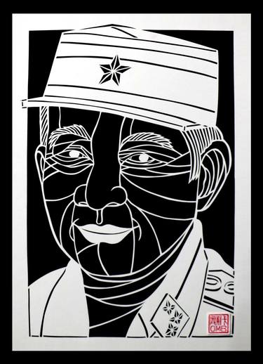 Sukarno- Indonesian revolutionary (handmade paper cutting) thumb