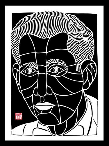 Vicente Alvarez Dizon- Philippine painter (paper cutting) thumb